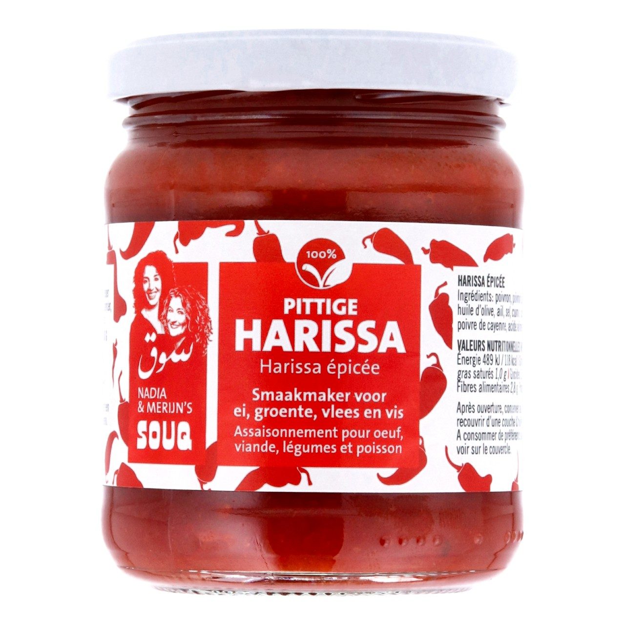 Pittige harissa 190 gram